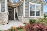 242 Aspen Way - Photo 4