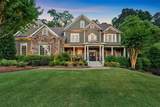 1220 Waterfall Lane - Photo 1