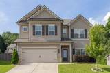 7871 Silk Tree Pointe - Photo 45
