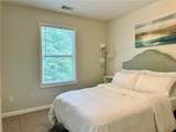 2650 Batavia Street - Photo 10