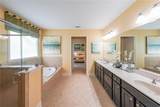 3004 Scarlet Oak Lane - Photo 7