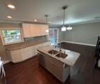 2465 Spring Drive - Photo 5