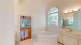 15 Greenridge Way - Photo 34