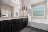 2530 Thackery Court - Photo 14