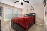 2530 Thackery Court - Photo 15