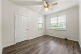 2400 Cumberland Parkway - Photo 17