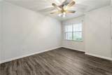 2400 Cumberland Parkway - Photo 19