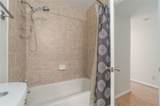 1468 Briarwood Road - Photo 12