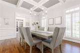 110 Ansley Way - Photo 9