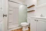 1705 Monroe Drive - Photo 15