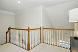 4168 Gateswalk Drive - Photo 21