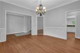 187 Sweetwater Bridge Circle - Photo 23