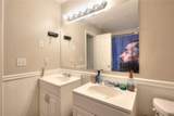 865 Oakhill Court - Photo 17