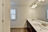212 Station Overlook Drive - Photo 17