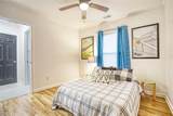 2230 Beecher Circle - Photo 18