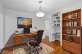3591 Pine Street - Photo 13