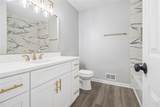 2180 Chester Circle - Photo 21