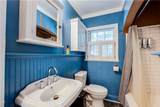 2083 Rugby Avenue - Photo 19