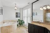 3334 Peachtree Road - Photo 19
