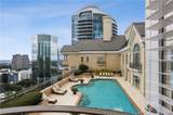 3334 Peachtree Road - Photo 5