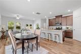 1385 Vayda Court - Photo 5