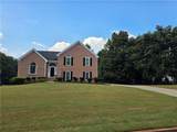 3073 Virginia Place - Photo 1