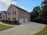 3073 Virginia Place - Photo 5