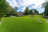 225 Paces Ferry Road - Photo 10