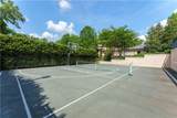 225 Paces Ferry Road - Photo 11