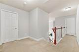 4875 Shiloh Crossing Way - Photo 25