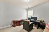 4875 Shiloh Crossing Way - Photo 28