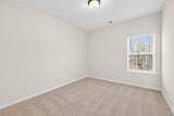 40 Alameda Street - Photo 27