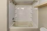 381 Ralph Mcgill Boulevard - Photo 14