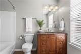 406 Heritage Park Trace - Photo 15