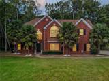264 Kendall Street - Photo 1