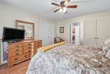 264 Kendall Street - Photo 12