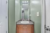 264 Kendall Street - Photo 14