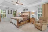 264 Kendall Street - Photo 16