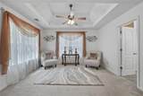 264 Kendall Street - Photo 18