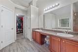 264 Kendall Street - Photo 19