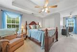 264 Kendall Street - Photo 22