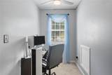 264 Kendall Street - Photo 23