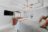 264 Kendall Street - Photo 24