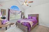 264 Kendall Street - Photo 25