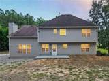 264 Kendall Street - Photo 29