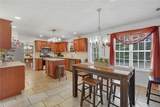 264 Kendall Street - Photo 8