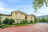 3777 Peachtree Road - Photo 40