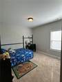 239 Summergate Lane - Photo 33