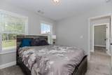 122 Kinsley Way - Photo 15