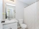 122 Kinsley Way - Photo 21